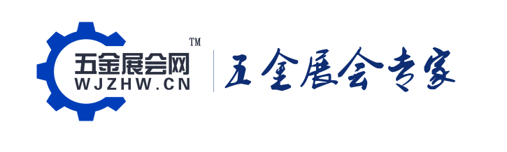 五金展会网短板.png 五金展会网短板.png