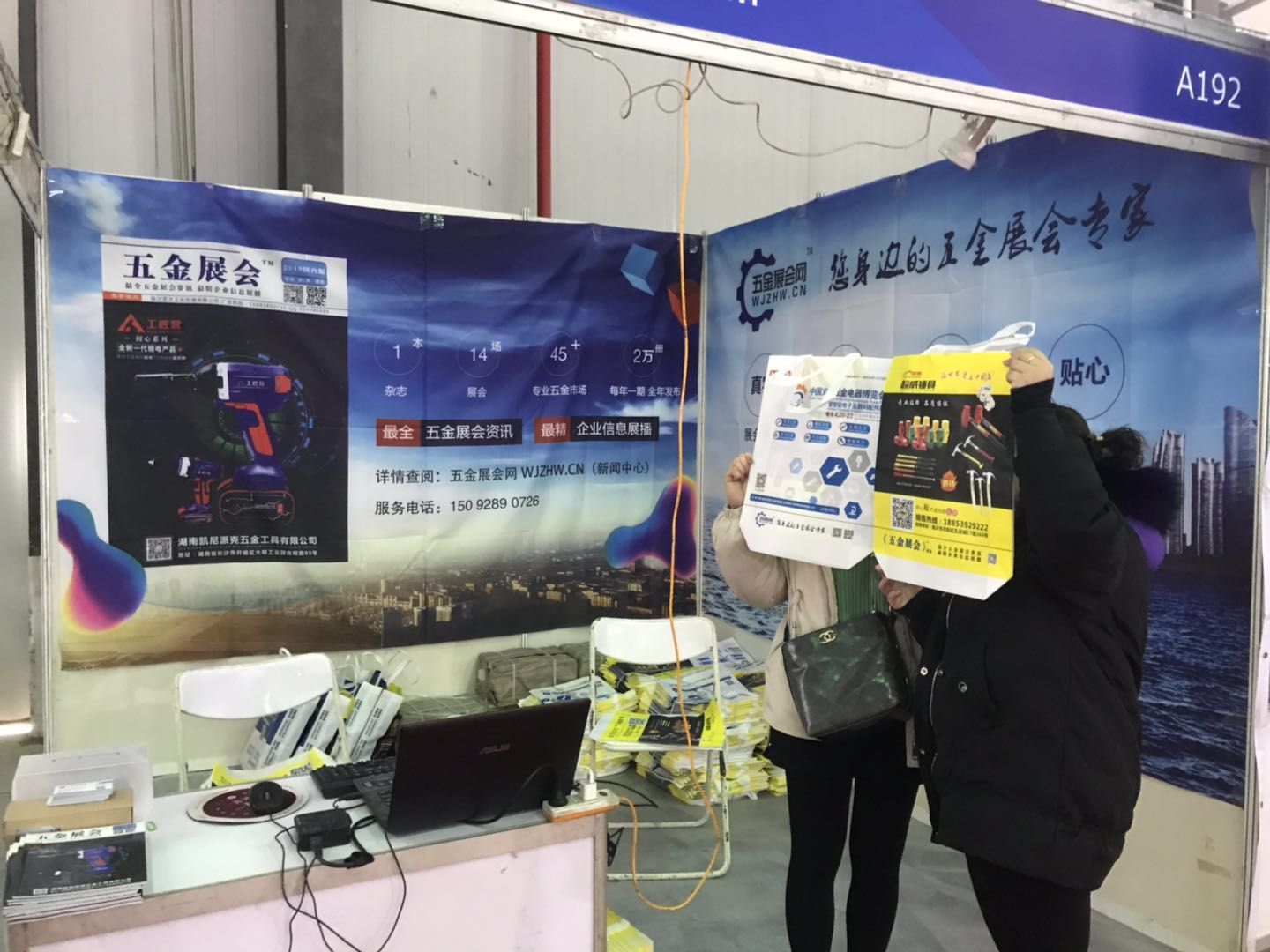 微信图片_20190212103546.jpg 微信图片_20190212103546.jpg