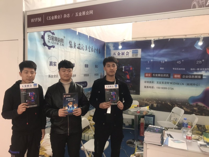 微信图片_20190410151119.jpg
