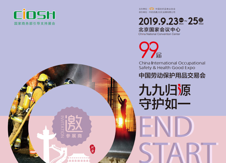 微信图片_20190423105007.jpg 微信图片_20190423105007.jpg