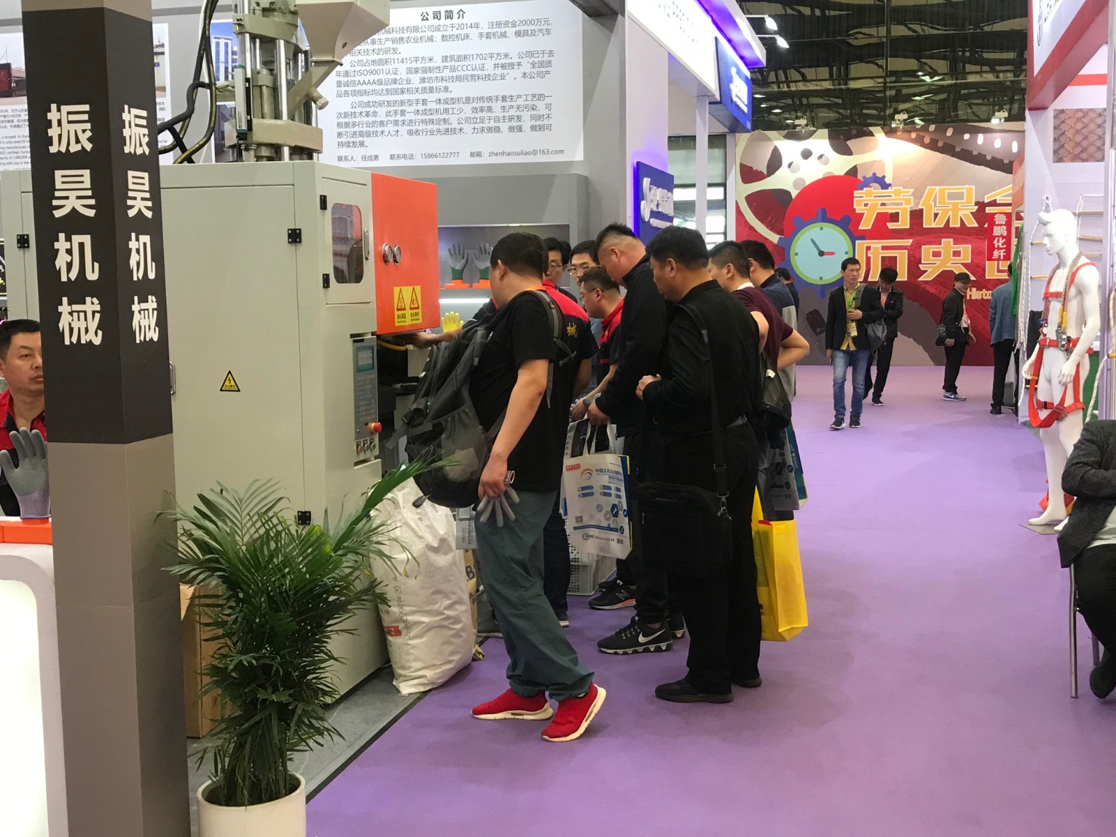 微信图片_20190423110520.jpg
