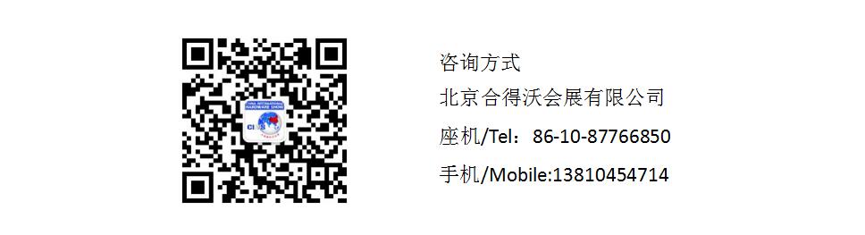 QQ截图20191001082658.jpg QQ截图20191001082658.jpg