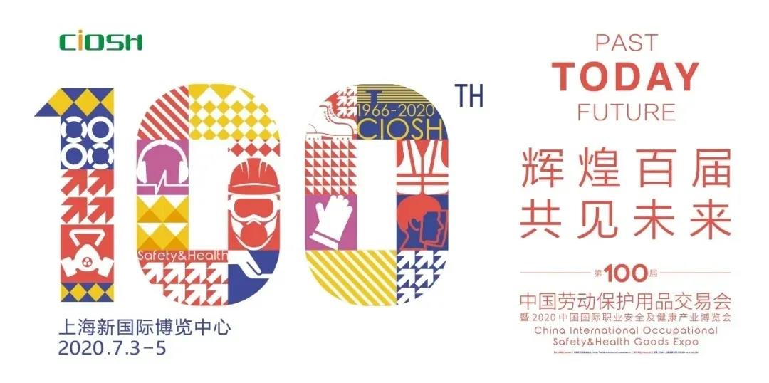 微信图片_20200312144428.jpg 微信图片_20200312144428.jpg
